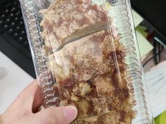 -BreadTalk面包新语·烘焙蛋糕(高德置地春广场店)