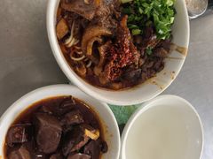 -丁记面馆(凤凰店)
