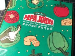 -棒约翰比萨·意面(剑河店)