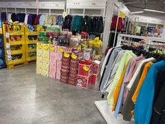 -BIGOFFS 超级折扣(仁恒伊势丹店)