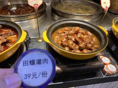 -阿财老铺·老蚌埠龙虾城(华夏总店)