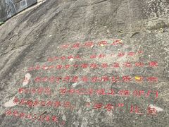 -船政文化景区-罗星塔公园