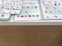 -爱达乐面包生日蛋糕(资阳圣高商业广场店)