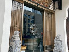 -姗娜娜足道·SPA(古北店)