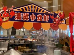 -水之梦(黄浦店)