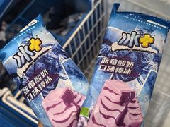 -尚品海鲜肥牛自助火锅(湖明店)