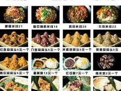 -八月美食小馆(银泰城总店)