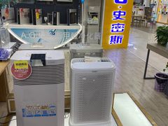 -苏宁易购(Suning Elec南通如皋金鹰大厦店)