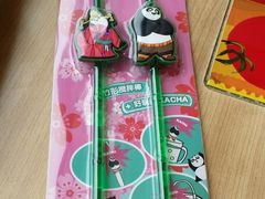 -必胜客(新一城店)