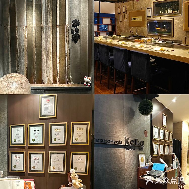 香港纪念日约会圣地|无敌海景&夜景餐厅 