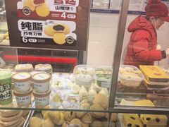 -宫门口馒头铺(创始人总店)