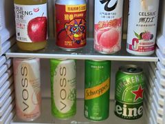 -北京三里屯CHAO酒店