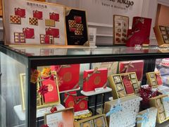 -布歌东京(常州购物中心店)