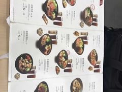 -蒙自源米线大王(普宁广场店)