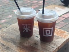 -来回·咖啡(天河南店)