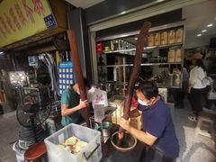 -芝麻糊世家(西华店)