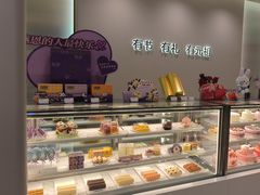 -GANSO元祖食品(锦创书城店)