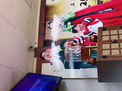 -屋里家延边朝鲜族冷面(南园店)