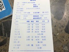 -肖肖酸萝卜鱼火锅(总店)