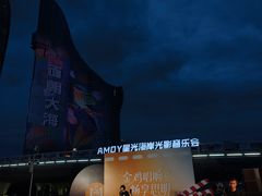 -演武大桥观景平台
