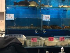 水产区-丹盛象山海鲜(水清路店)