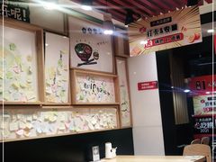 大堂-鸭得堡老鸭汤·鸭血粉丝(凤凰西街店)