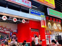 -堂堂小伙夫·辽宁小吃大排档(京西大悦城店)