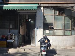 -清真·白家牛肉罩火烧老店(育才街店)