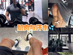 -Hi GYM嗨健身(泥城店)