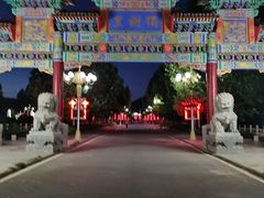 -中华石雕艺术园