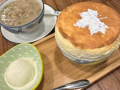 -芙蕾哥哥souffle