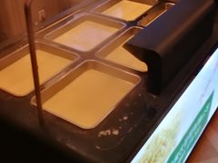 -一斗火锅·招财羊毛肚(北温泉九号店)