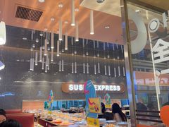 -争鲜回转寿司(中街大悦城店)