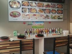 -川北媳妇巴蜀砂锅荷叶粉(重庆路店)