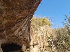 -浮山风景名胜区