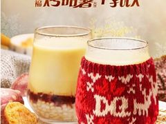 -DQ·蛋糕·冰淇淋(荟聚中心店)