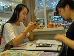 -满记甜品(静安大悦城店)