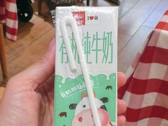 -西贝(华发商都店)