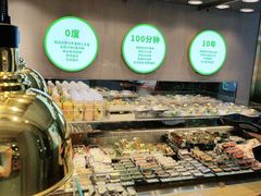 -池田寿司·4H鲜作(西直门凯德华联店)
