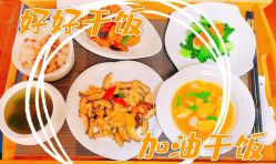 -爱玛家国际母婴月子会所(电力大厦店)