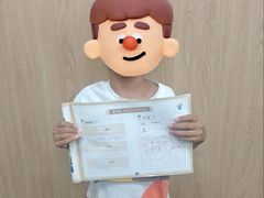 -新东方素质(金源校区)