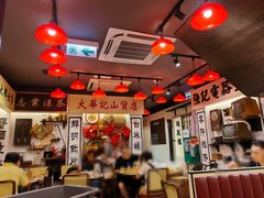 -老冯茶居(大埔店)