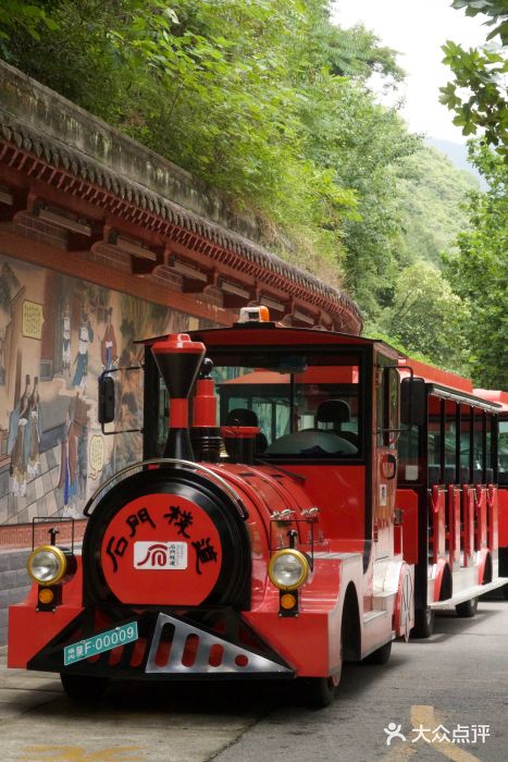 汉中石门栈道景区图片