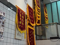 -半岛宠物医院24小时(科华中路店)