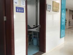 -上海市第五人民医院