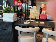 -必胜客(万顺达店)