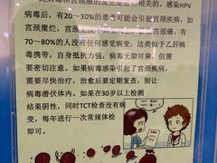 -天津医科大学肿瘤医院(本部院区)