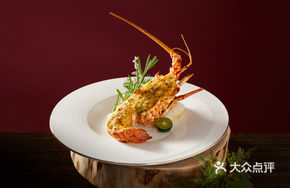 White Truffle Herb Baked Lobster