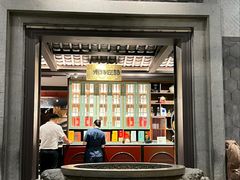 -福照楼汽锅鸡·云南菜(火车站锦江店)