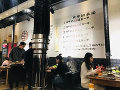 大堂-肉甲韩国木炭烤肉(新壹街1店)
